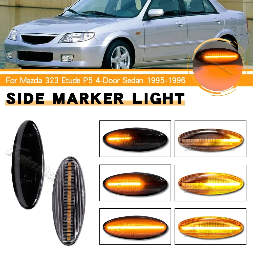 1 Pair Side Fender Marker Lamp Repeater Turn Signal Light For MAZDA 323 626 MPV Premacy Protege MX-6 Tribute OEM B01W-51-120