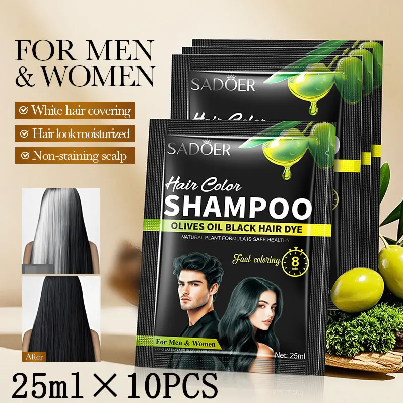 

25 мл 10 шт. шампунь для черных волос, 5 минут, краска для волос в черные травы, натуральный быстрый шампунь для восстановления черных волос, красочный шампунь для лечения