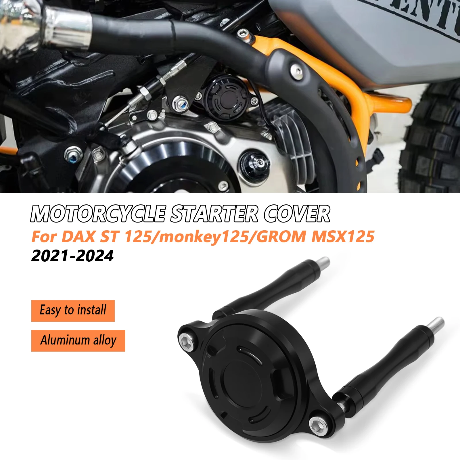 

Для HONDA DAX ST 125 monkey 125 GROM MSX 125 2021 2022 2023 2024 2025 Модернизированная крышка стартера мотоцикла Накладка