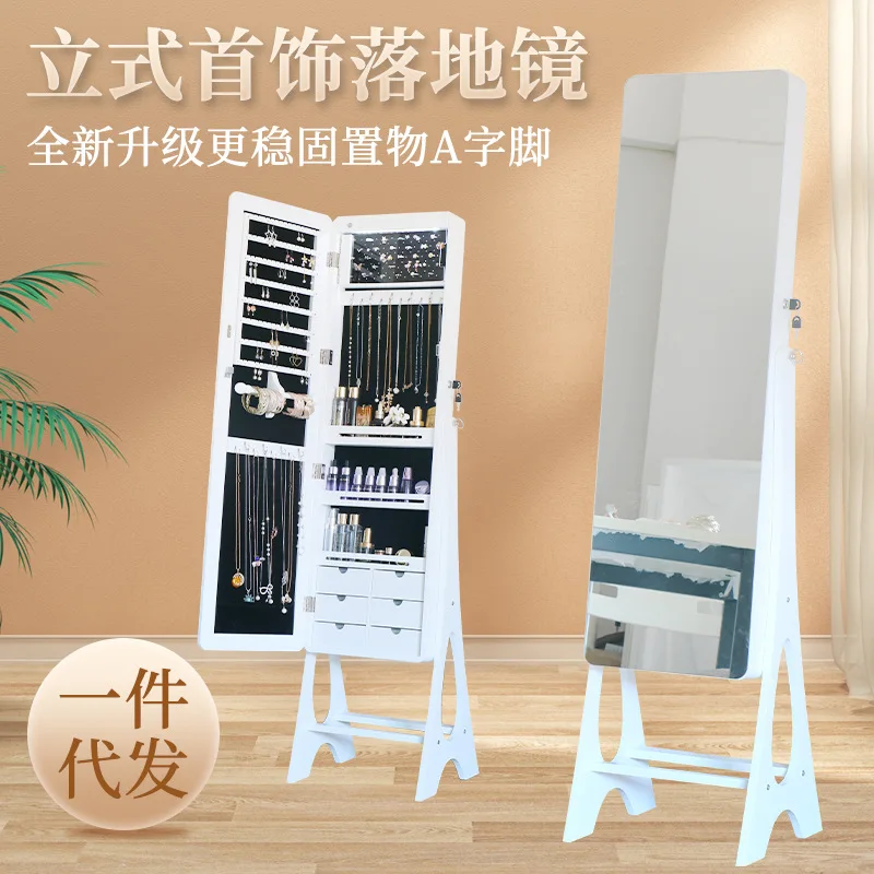 Wholesale  full body floor household ins wind full body  movable full-length  jewelry storage cabinet