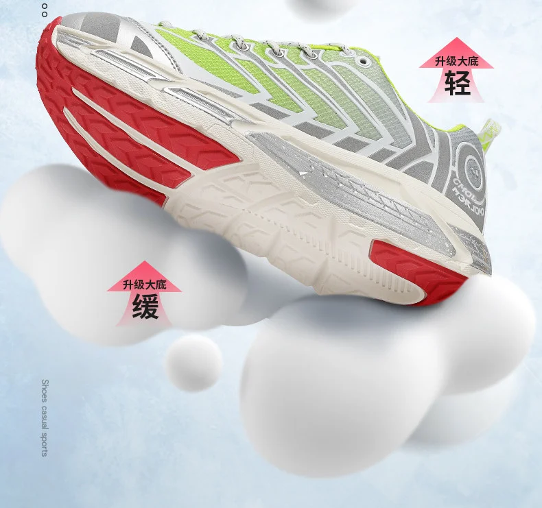 

Мужские спортивные кроссовки для бега, кроссовки для занятий спортом на открытом воздухе, женские легкие амортизирующие кроссовки, теннисные кроссовки