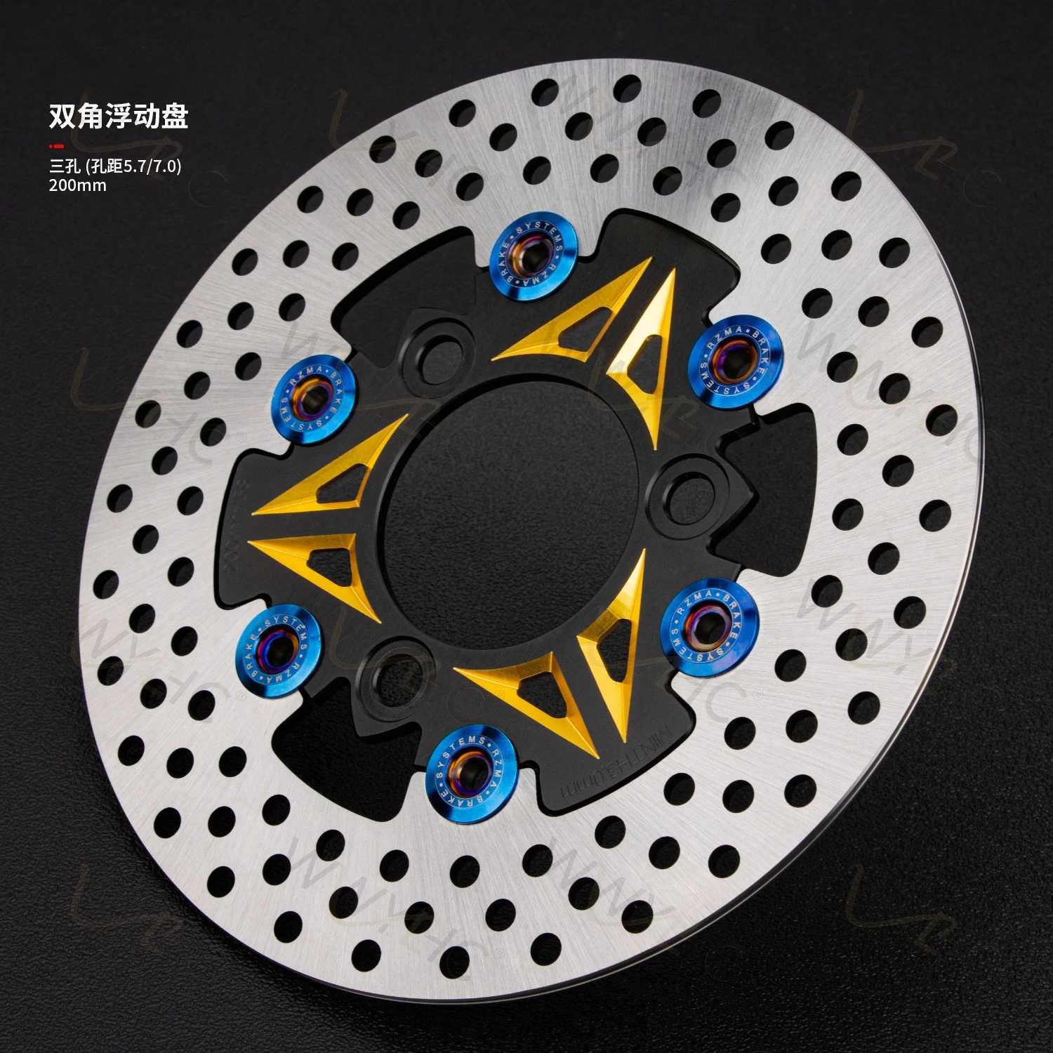 Double Angle Floating Disc Aluminum Alloy 7.0/5 Hole Spacing Ventilation Brake Disc Brake Disc Electric Motorcycle 200