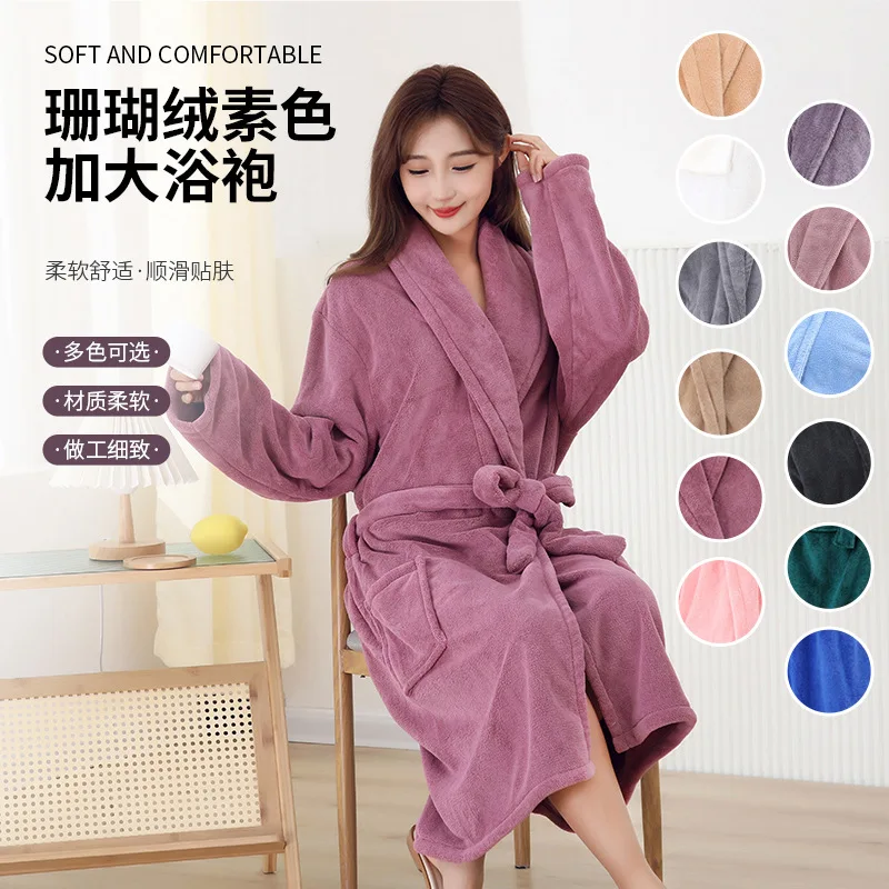 Coral Fleece Bathrobe Men Women New Soft and Comfortable Water Absorbing Bath Towel Suitable Plain Color Bathrobe