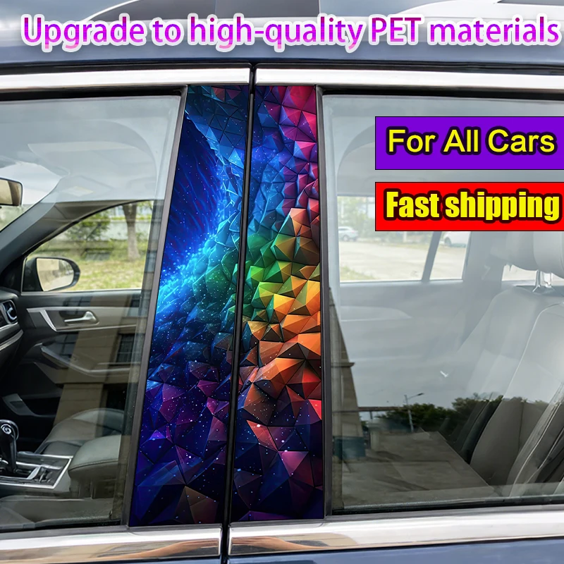 

2pcs Colorful Polygons Car Sticker Self-Adhesive B-Pillar Decorative Vinyl Sticker for Cars