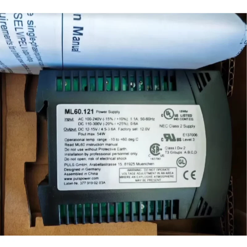 New ML60.121 PULS switch power supply, available for quick  delivery in stock
