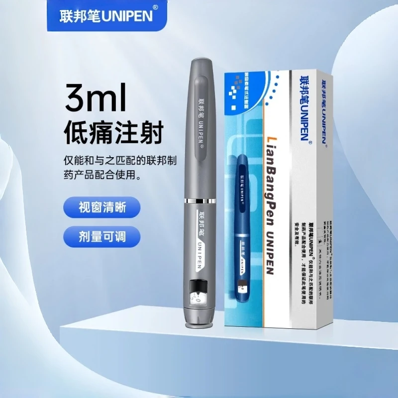 Federal Insulin Glargine Injection Pen 3mL with 1 Scale Mark