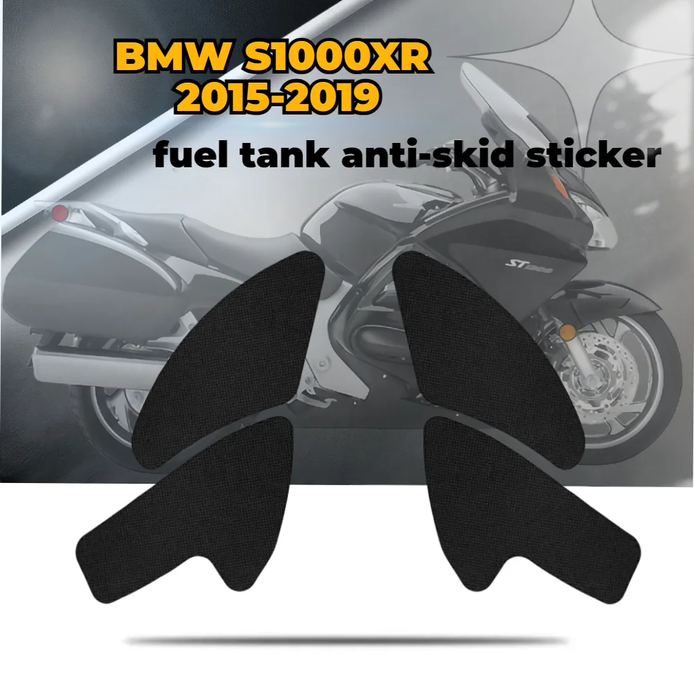 

For BMW S1000XR 2015-2019 Anti Slip Fuel Oil Tank Side Knee Grip Decal Protector Sticker Pad Motorcycle Stickers