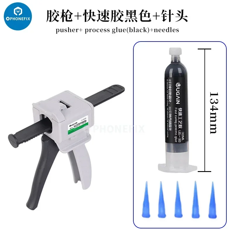 2UUL Structural Adhesive Guru Mobile LCD Stand Repair Glue Middle Frame Rear Glass Soft Buffer Adhesive Soldering Structure Glue