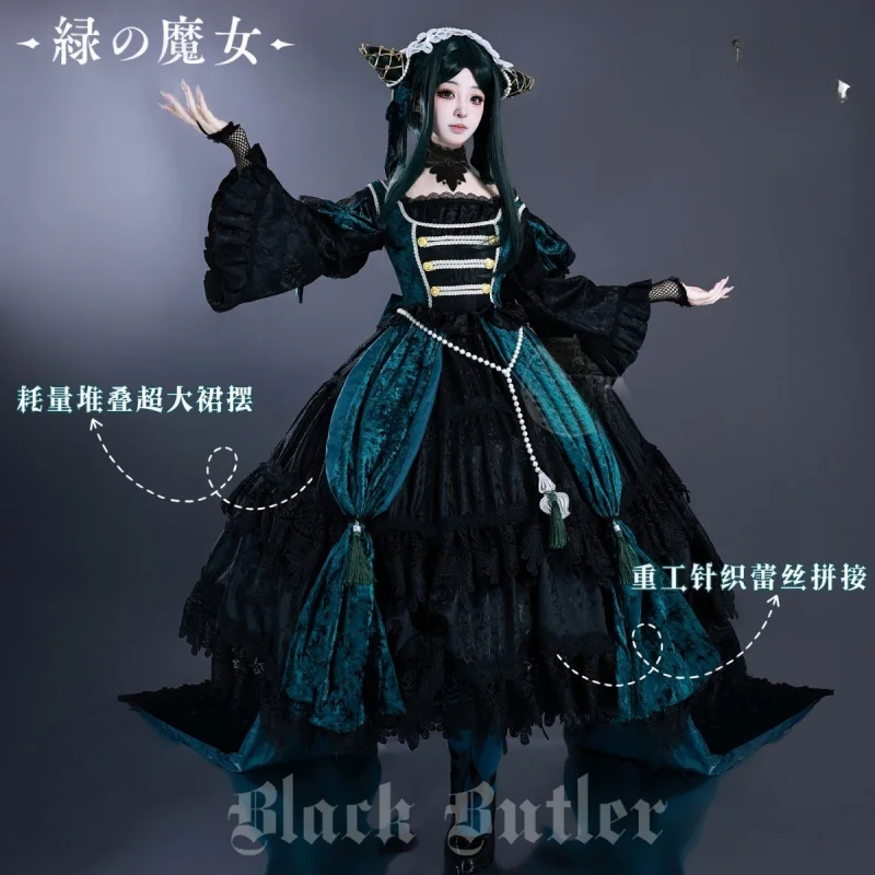 

Game Black Butler Sieglinde Sullivan Cosplay Costume Uniform Halloween Party for Women Men Carnival Props