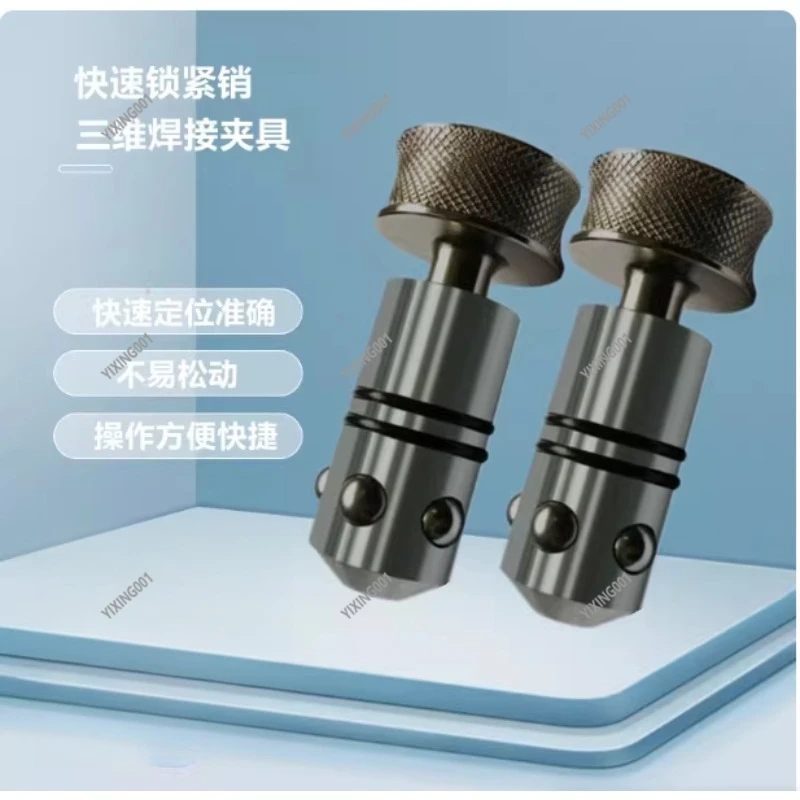 10Pcs Welding Table Locking Bolts Fixture Clamp Quick Fasten Machinery Parts