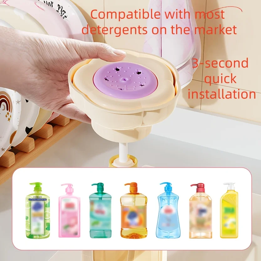Dopamine Flower Shape Dish Soap Dispenser Creative Kitchen Sink Liquid Storage Box Household Washing Accessory
