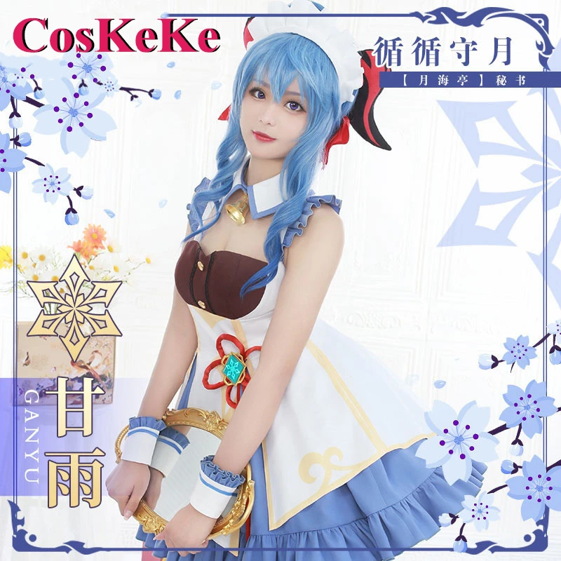 【Em estoque】CosKeKe Ganyu/Klee Cosplay Anime Jogo Genshin Impact Traje Lindo vestido de empregada doméstica Festa de Halloween Roupas de dramatização