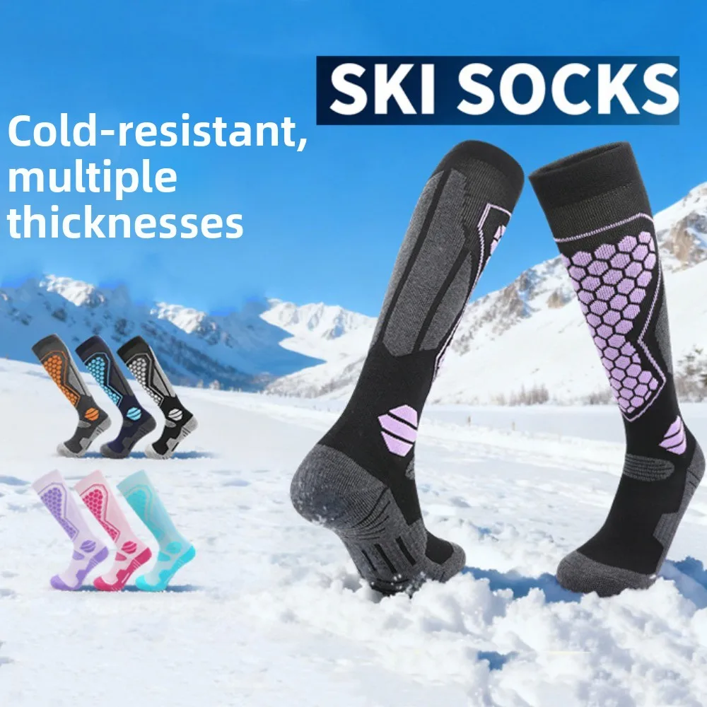 

Soft Thicker Design Ski Socks Wear-resistant Warm Sports Socks High Elastic Professional Outdoor Hiking Socks Hiking
