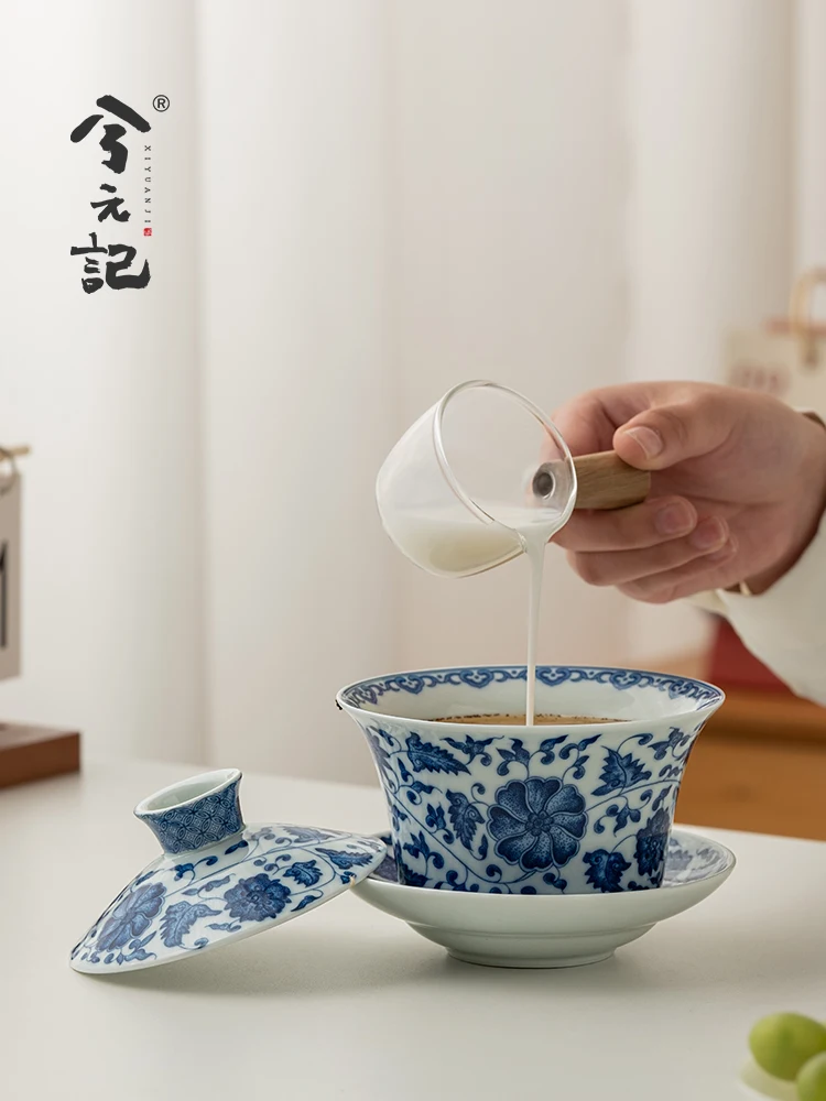 Blue and White Porcelain Interlock Branch Coffee Set Chinese Eight Treasures Tea Bowl Cover Teacup Retro Latte Art Cup