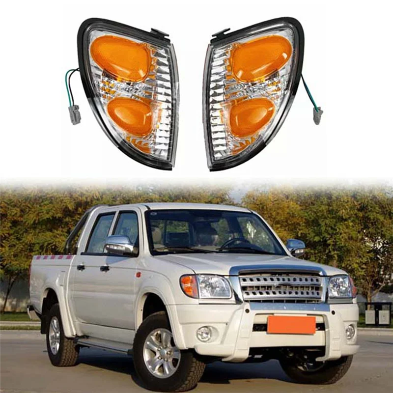 1Pair Car Front Side Corner Light Turn Signal Indicator Marker Lamp for ZX AUTO Grandtiger TUV G3 F1