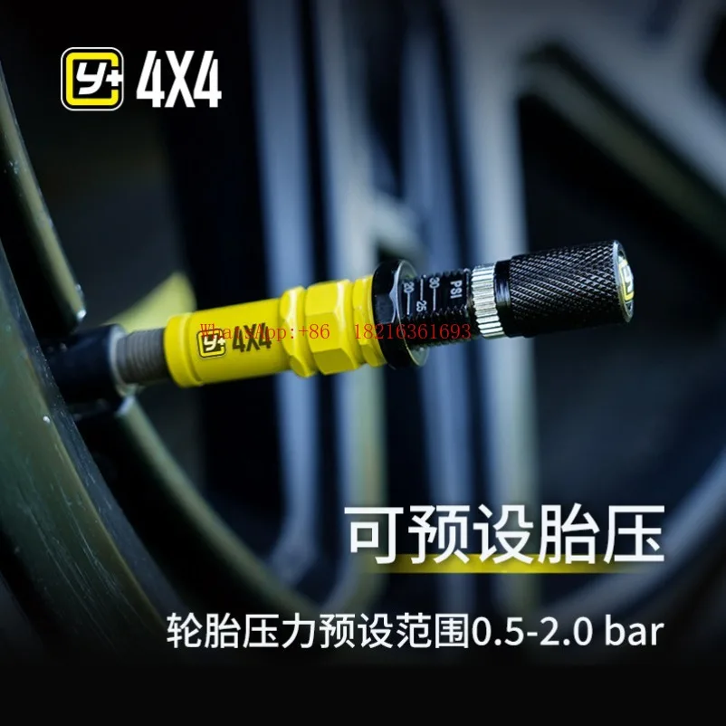 YLA648026201 tire deflation valve off-road vehicle desert rapid reduction of tire pressure pressure valve