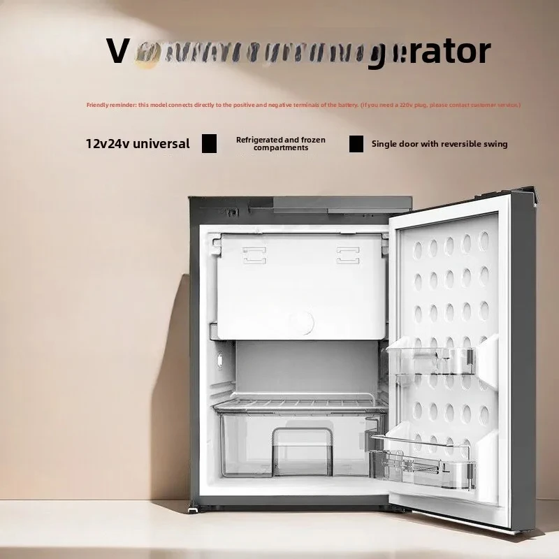 Upright Compressor Fridge Freezer DC 12V/24V Refrigerator For RV Camper Van Commercial Vehicle Yacht Refit Cooling Preservation