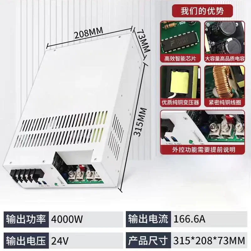 4000W Ajustable Power Switching Power Supply fit 12V 24V 36V 48V 60V 80V 110V 300V60A 200A 300A 125A CC/CV Adjustable4000wDispla