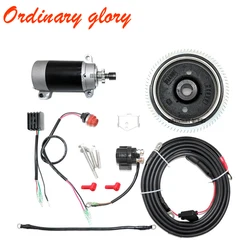 Electric Start Kit For YAMAHA F20 4 Stroke 20HP Boat Engine (New Style)