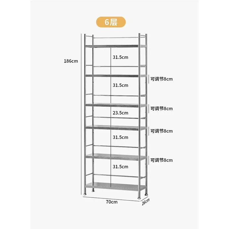 Stainless steel bookshelf, household stainless steel kitchen storage rack, multi-layer floor-standing storage rack, organizer