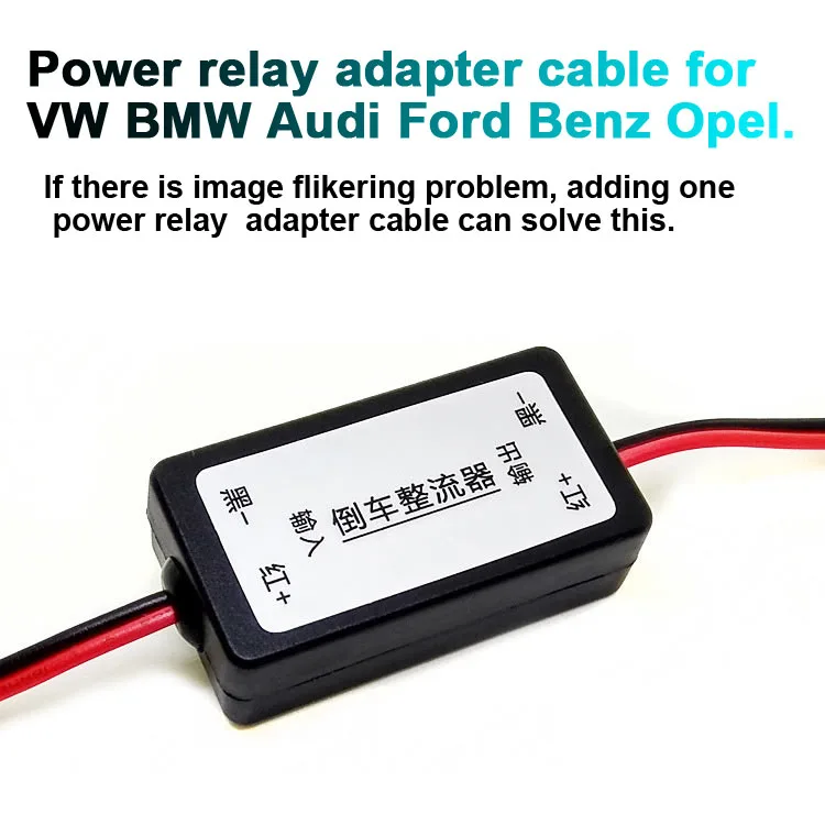 For Mercedes-Benz, Audi, Volkswagen, BMW Car Camera Image Flicker, Screen Flashing, Black Screen Rectifier Voltage Regulator