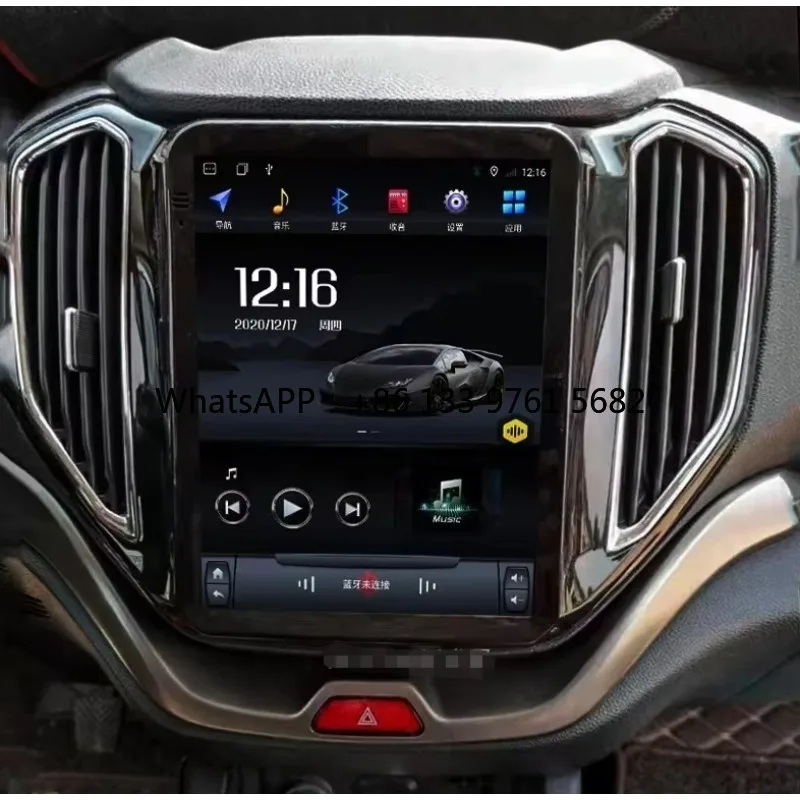 Car Display Central Control Display Suitable for CHANGAN CX70