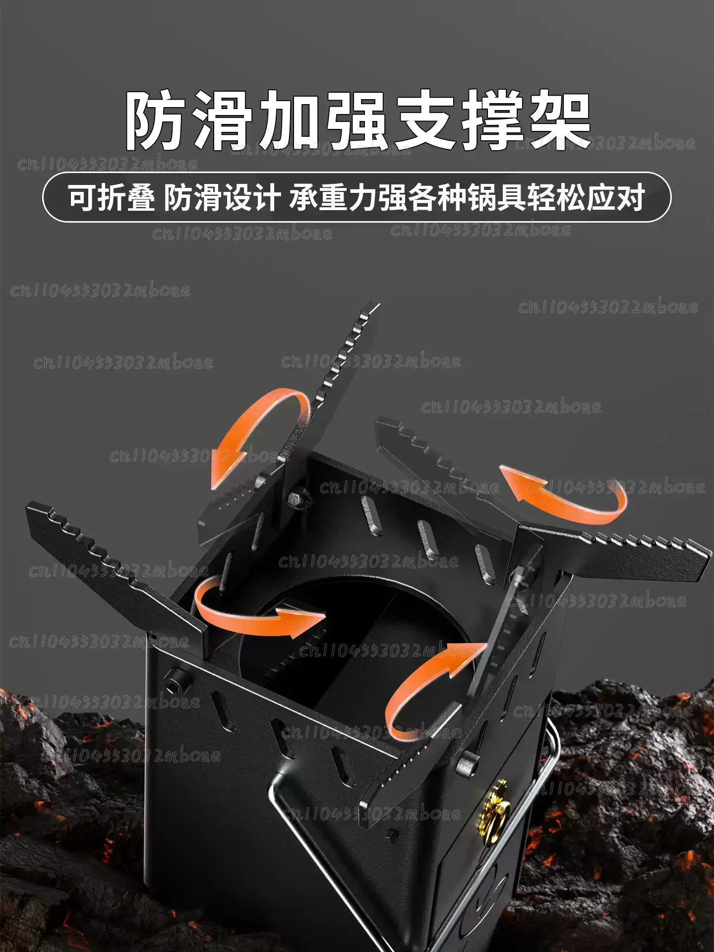 Outdoor Wood-Burning Stove, Portable Rocket Stove for Camping, Picnic Cooking Stove, Small Wood-Burning Stove for Outdoor view 3