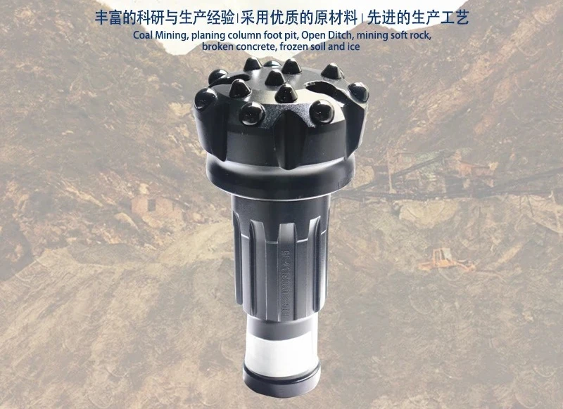 115mm down-Hole Spherical Tooth Drill