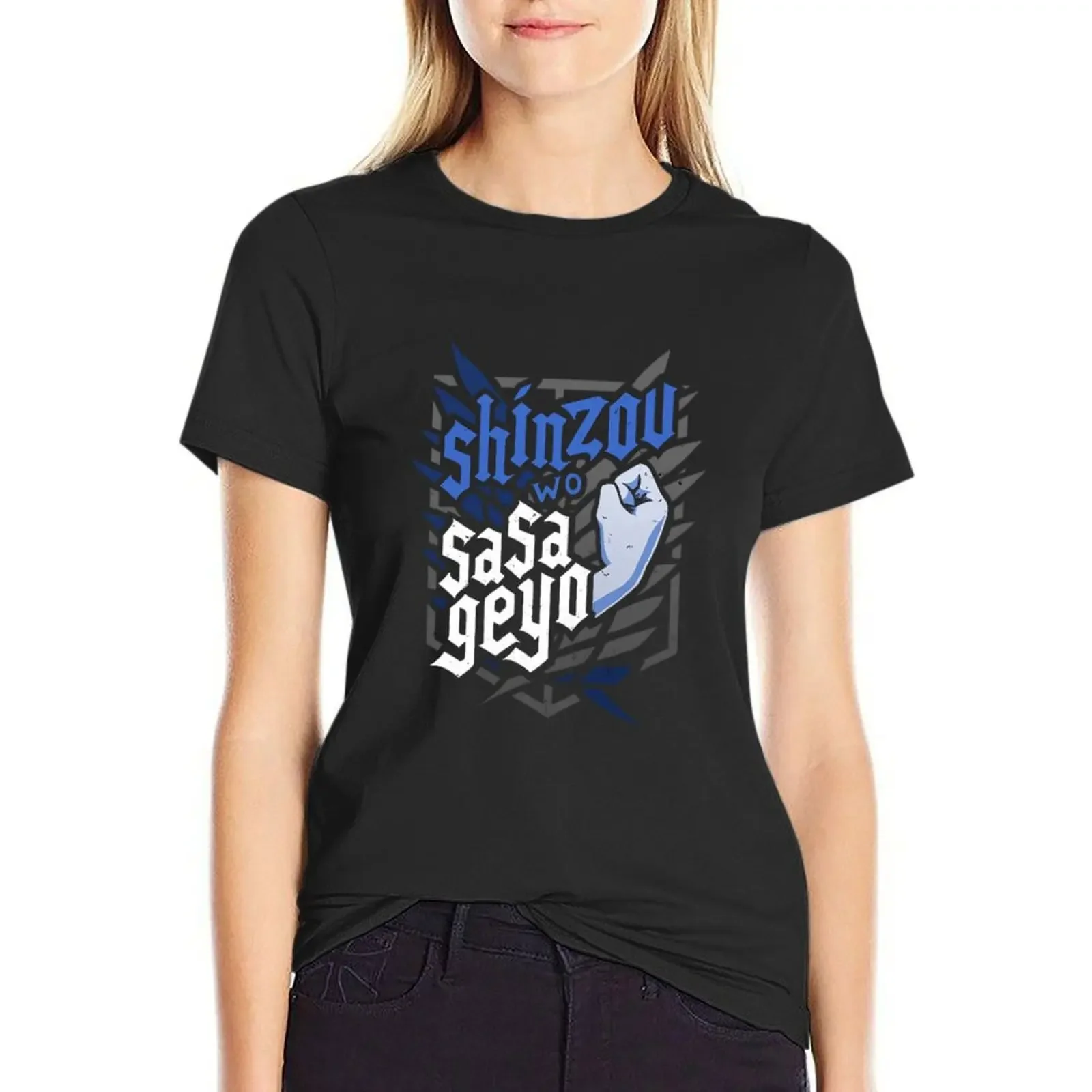 

Shinzou wo sasageyo T-Shirt tees animal prinfor plus size tops cute t-shirts for Women
