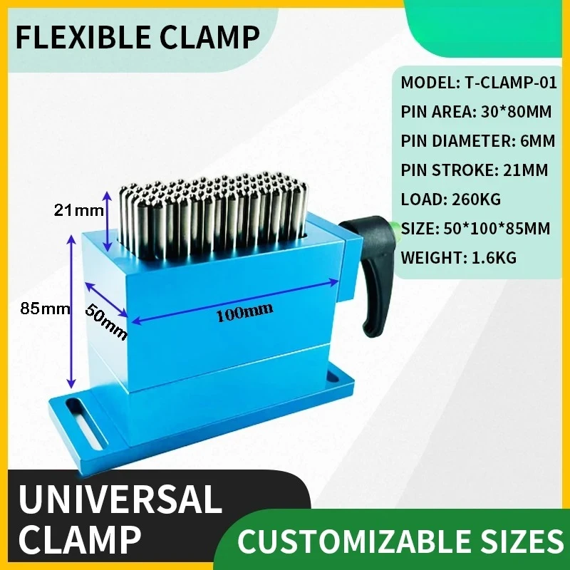 Flexible clamp, parting vise, laser marking machine, CNC fixture, flexible jaw, three-axis universal clamp