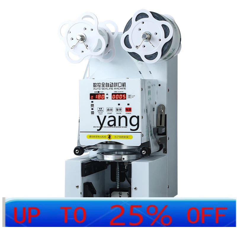 CX automatic milk tea shop sealing machine commercial hot and cold beverage paper plastic universal cup sealing machine