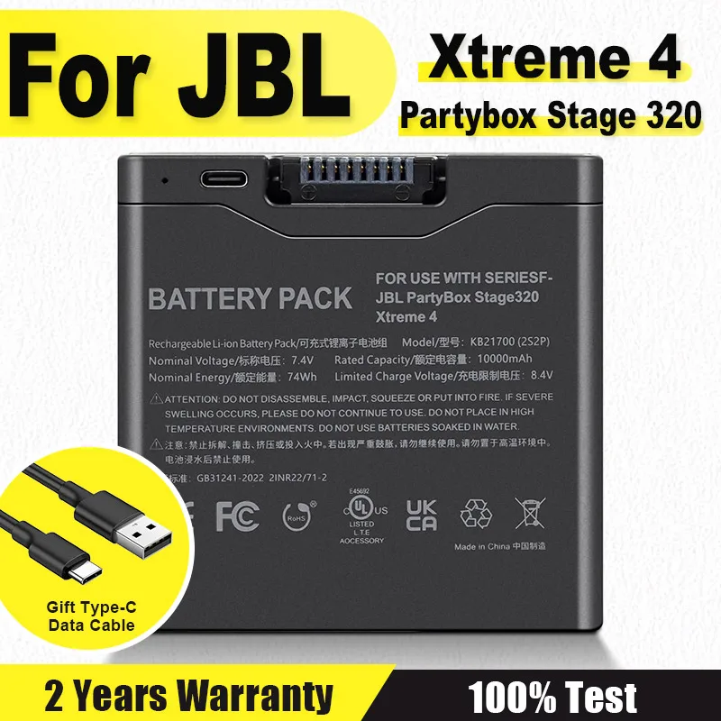 

Новый аккумулятор 10000 мАч для динамика для JBL Xtreme 4/PartyBox Stage 320, сменный динамик Bateria