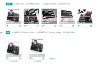 DIY TOYAN FS-L200AC Four-stroke Methanol Engine Comes with Starter Kit and One-button Start Metal Base and Battery