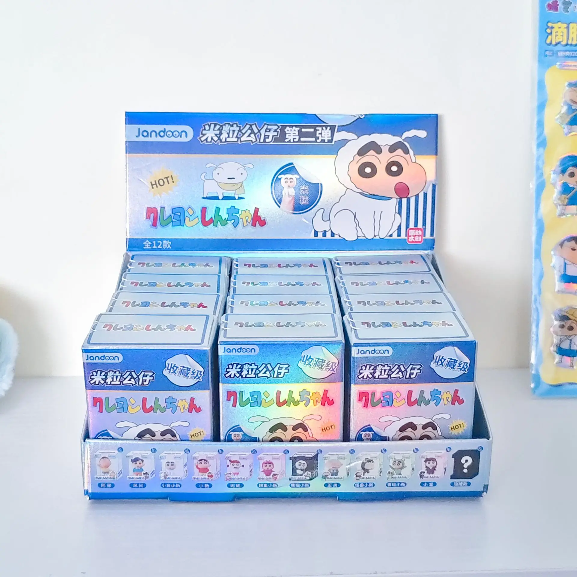 

The Crayon Shin-chan MOE MINI Blind Box series features cute anime action character cartoon models as children's toy gifts