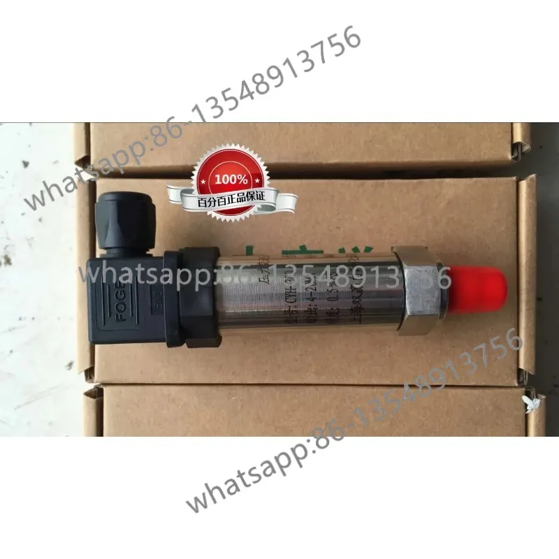 CYH-300 small pressure sensor transmitter automatic 1MPa 1.6MPa output 4-20mA factory direct sales