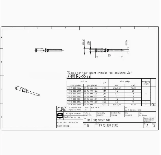 1pcs 09150006103 Germany HARTING male pin 0.5 square mm, imported connector 0.5mm