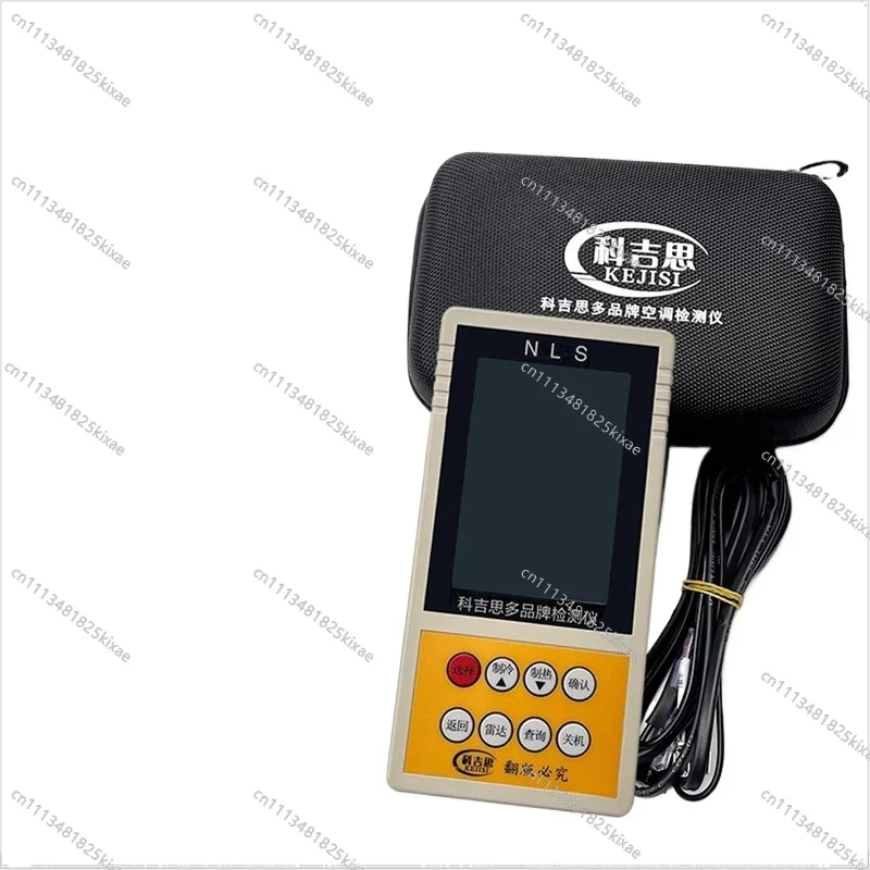 For Detector Multi-brand Inverter Air Conditioner Detector Internal and External Multi-function Fast Detection Instrument