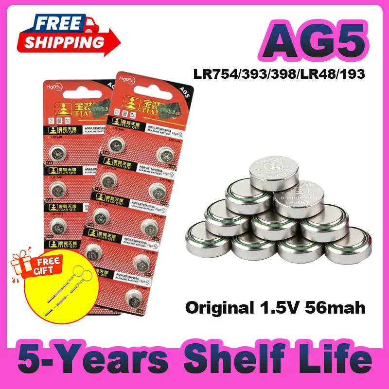 

393 AG5 LR754 1.55V Button Battery SR754 SR754SW 193 L754 LR48 Alkaline Coin Cell For Watch Clock Toys
