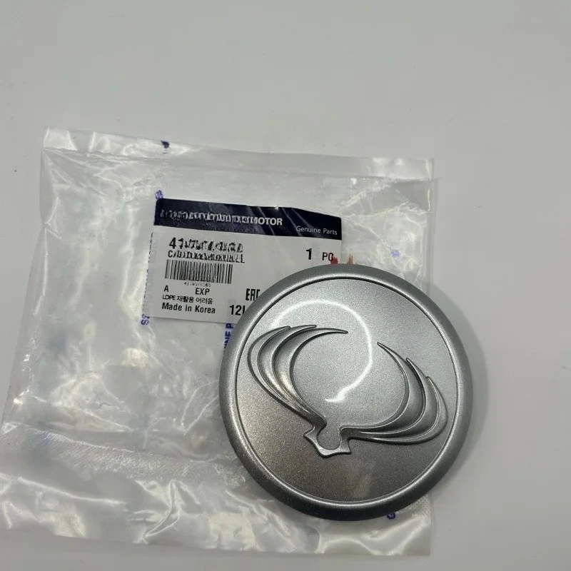 غطاء محور العجلة 4178032201 لسيارة سانج يونج أكتيون سبورتس روديوس/ستافيك