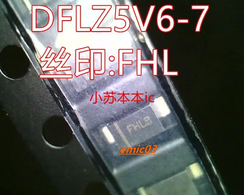 10pieces DFLZ5V6 SOD-123  FHL   1    