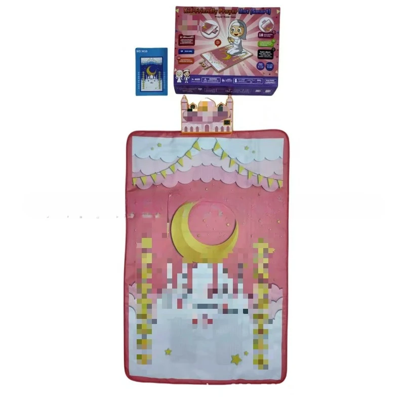 Home smart electronic pad, multilingual voice prompt folding portable pad, non-slip and wear-resistant tutoring carpet