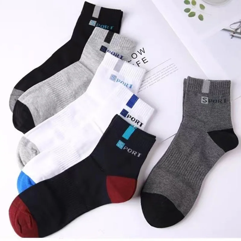 30 Pairs of High Quality Bamboo Fiber Breathable Deodorant Business Men and Ankle Socks Spring Summer Plus Size 43-47 Wholesale