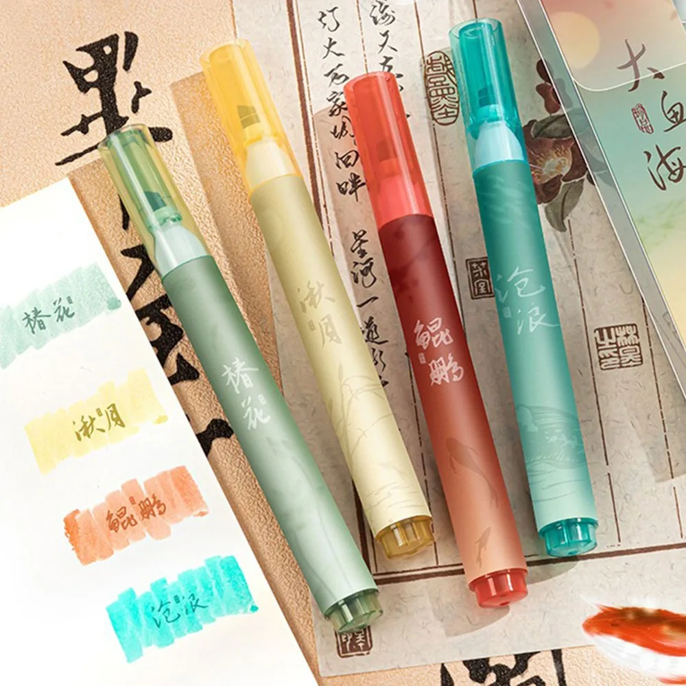 

4PCS/Set Chinese Style Highlighter Pen DIY Scrapbook Painting Writing Drawing Fluorescent Pen Painting Color Pen School Office