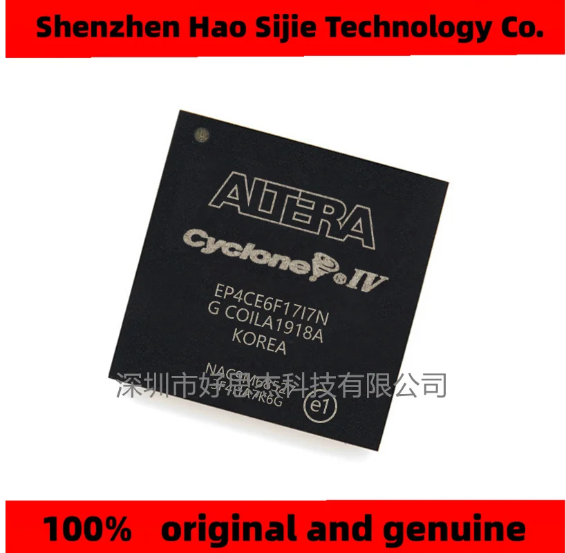 

100% new original EP4CE6F17I7N EP4CE6F17I7 embedded FPGA chip package BGA-256