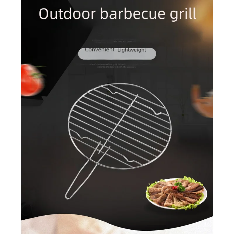 Indoor Convection Oven Barbecue Net round Outdoor Barbecue Tools Grill Barbecue Net Insulation BBQ Grill in Stock