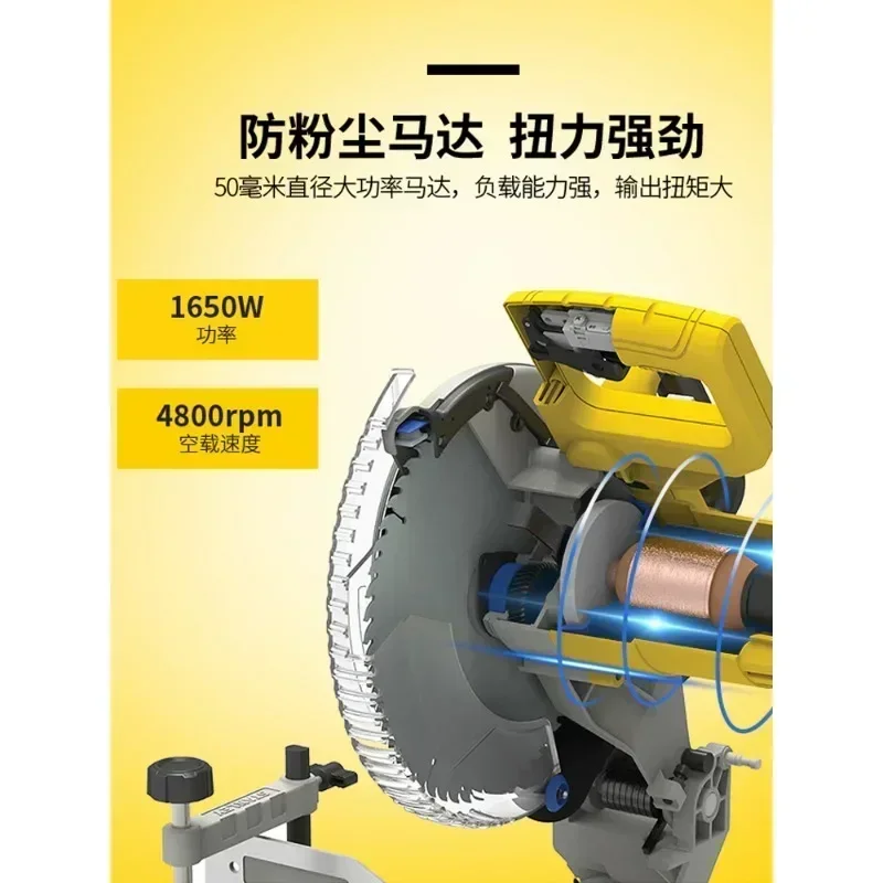 Boundary aluminum machine 45 degree angle oblique cutting machine multifunctional woodworking saw profile high-precision