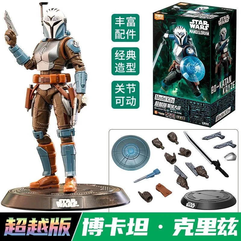 Thumbnail 3 - #32 Best Poseable Action Figures to Buy In 2026