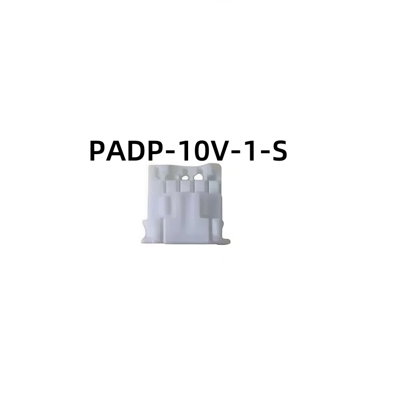 10PCS PADP-16V-1-S PADP-14V-1-S PADP-12V-1-S PADP-10V-1-S JST Connector 100% New original