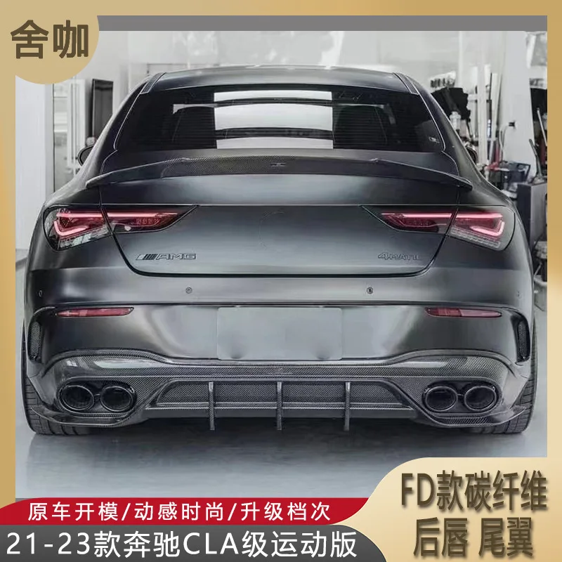 

Suitable for The 2021-2023 Mercedes-Benz CLA-Class Sport Edition has been modified with FD carbon fiber rear lip and W118/CLA45