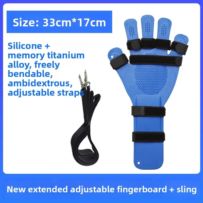 Adjustable finger splitting plate Finger rehabilitation trainer Correction straightening and fixing finger splitting equipment
